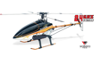 Obrázek z RC Vrtulník, spalovací NITRO WALKERA HM-83 3D 8CH ARF 