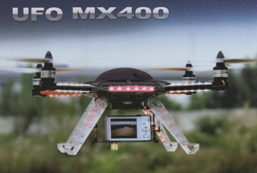 Obrázek z Kvadrokoptera UFO MX400 GPS + DEVO8S + GPSMODUL + DRŽÁK FOTO + ALU KUFR 