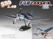 Obrázek z RC Letadlo ART-TECH F4U CORSAIR 200 CLASS RTF 