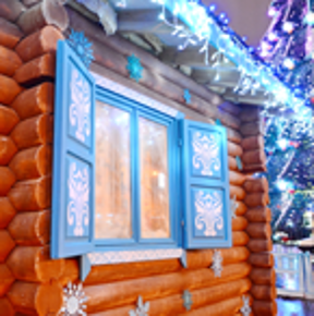 Obr&#xE1;zek pro kategorii V&#xE1;no&#x10D;n&#xED; osv&#x11B;tlen&#xED; do okna