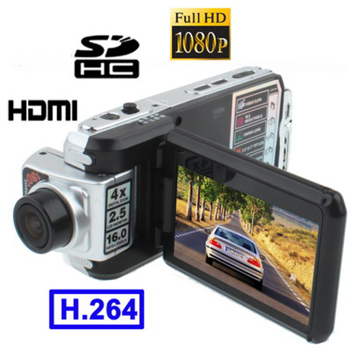 Obrázek z Kamera do auta FullHD F900LHD 