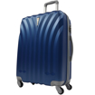 Obrázek z Skořepinový cestovní kufr na 4 kolečkách - M013 