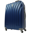 Obrázek z Skořepinový cestovní kufr na 4 kolečkách - L013 