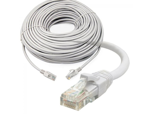 Obrázek z Síťový kabel 20m 