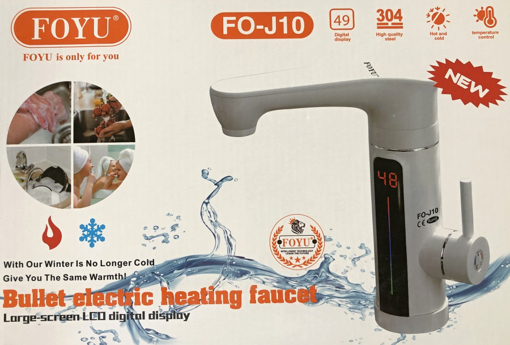 Obrázek z Vodovodní baterie s ohřevem vody a LCD displejem - FOJ10 