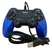 Obrázek z Doubleshock 4 kabelový ovladač na PS4 