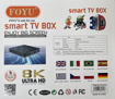Obrázek z Android Smart TV 8K Box FO-R14 2G Ram 16G Rom 