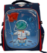Obrázek z Školní aktovka 3D se zpevněnými zády - Kosmonaut na měsíci 