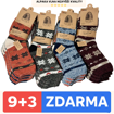Obrázek z Dámské termo ponožky 9 + 3 páry z alpaka vlny s tradičním pleteným vzorem vločky 