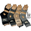 Obrázek z 3 páry pánských ponožek z kvalitní vlny – Emi Ross Cashmere Edition 