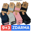 Obrázek z Sada 9 + 3 páry dámských termo ponožek z alpačí vlny - jemné pastelové barvy 